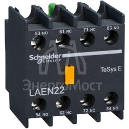 Блок доп. контактов 2НО+2НЗ для контакторов TeSys E SchE LAEN22