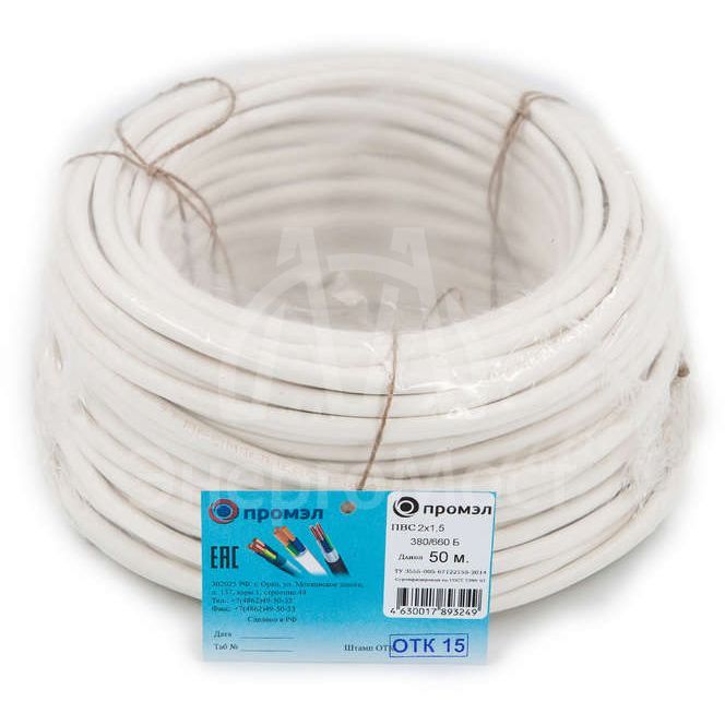 Провод ПВС 2х1.5 Б (бухта 50м) (шт) Промэл 13321510