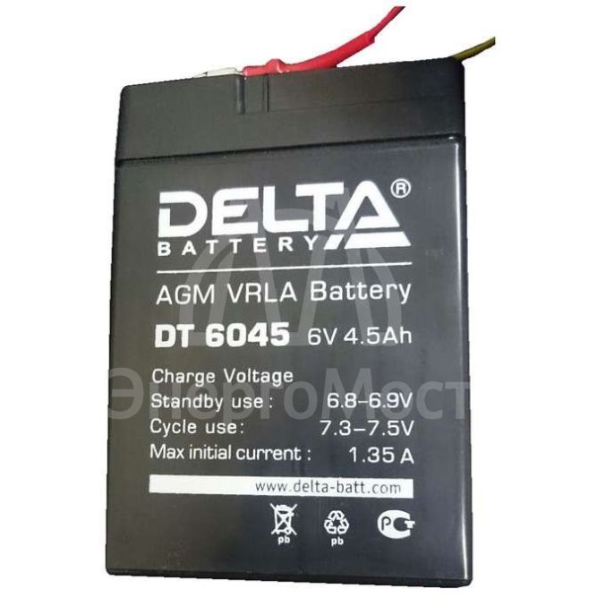 Аккумулятор для фонаря ФОС 3-5/6