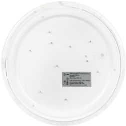 Светильник светодиодный SPB-6 Slim Frost 24W-4K 24Вт 4000К IP20 1800лм без ДУ Эра Б0071141