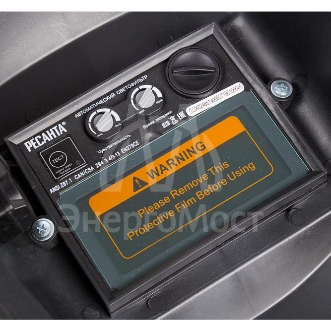 Маска сварочная МС-2 (с регулир. чувств.и и задержки времени; задержка откр. 0.15/0.8с; сенсор чувств. перем.; светофильтр ТСК 4000 &amp;quot;шлифовка&amp;quot;) Ресанта 65/14Штука