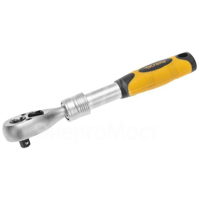 Ключ телескопический трещоточный 1/4 162-210мм CrV двухкомпонентн. рукоятка Kranz KR-12-8413