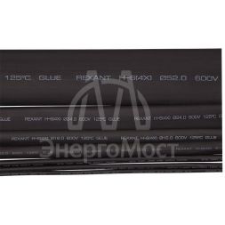 Трубка термоусадочная 24.0/6.0 с клеем (4:1) 1м черн. Rexant 23-2406