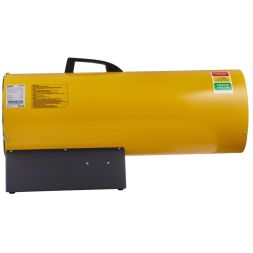 Пушка тепловая газ. BHG 75кВт 2300куб.м/ч BHG-85 Ballu НС-1011969