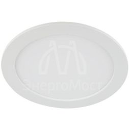 Светильник светодиодный LED 1-16-6K 16Вт 6500К встраив. круглый ЭРА Б0058403