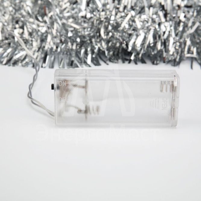 Гирлянда светодиодная &amp;quot;Мишура&amp;quot; серебр. 1.5м 10LED бел. провод прозр. 2хAA (батарейки не в комплекте) Neon-Night 304-011