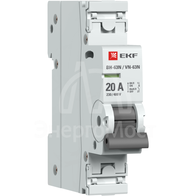 Выключатель нагрузки 1п 20А ВН-63N PROxima EKF S63120