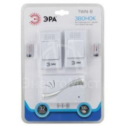 Звонок беспроводной TWIN-B ЭРА Б0019877