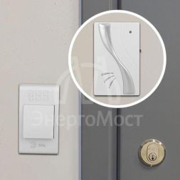 Звонок беспроводной TWIN-B ЭРА Б0019877