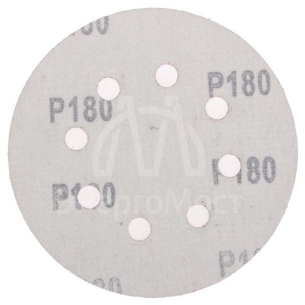 Диск абразивный на ворсовой основе на липучке перфорированный P180 125мм (уп.10шт) Kranz KR-91-1169