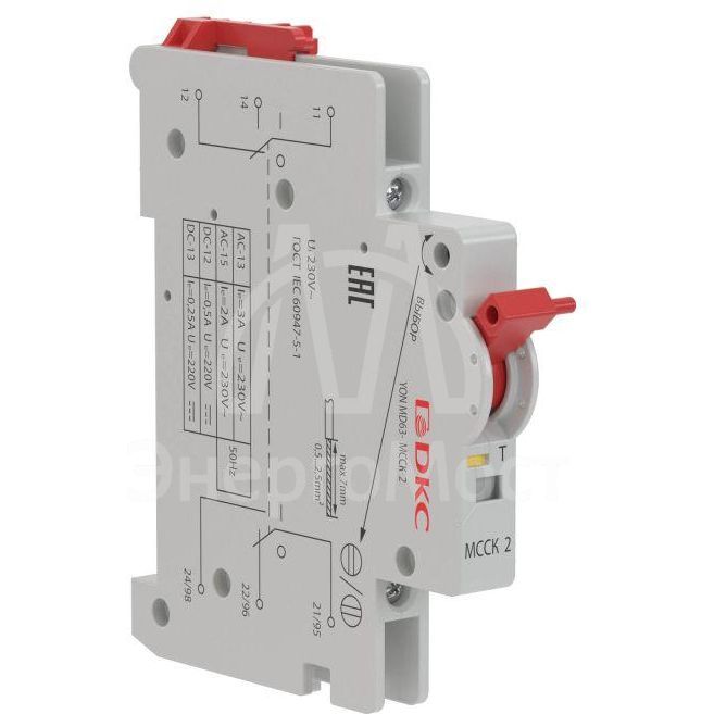 Модуль свободных и сигнальных контактов YON MD63-МССК2 DKC MD63-МССК2