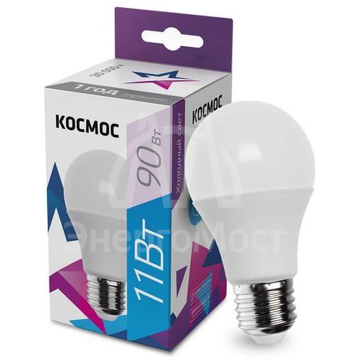 Лампа светодиодная A60 11Вт 6500К E27 220В КОСМОС LkecLED11wA60E2765
