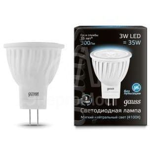 Лампа светодиодная Black D35х45 SMD MR11 3Вт 4100К бел. GU4 280лм 150-265В FROST Gauss 132517203