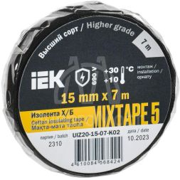 Изолента Х/Б 15мм 7м MIXTAPE 5 IEK UIZ20-15-07-K02