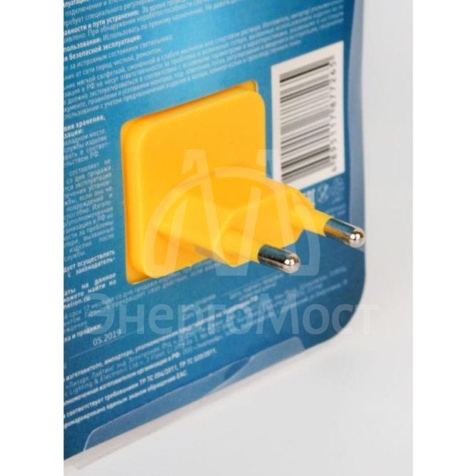 Светильник светодиодный NL-179 &amp;quot;Солнышко&amp;quot; ночник с выкл. 220В Camelion 12535