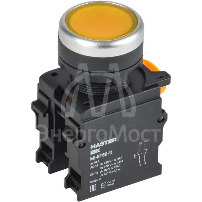 Кнопка d22мм 1НО+1НЗ MASTER желт. IEK MI-BT60-11-3-22-K05