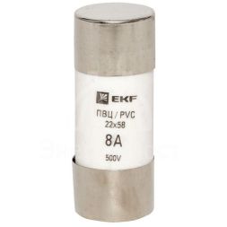 Вставка плавкая цилиндрическая ПВЦ 22х58 8А EKF pvc-22x58-8