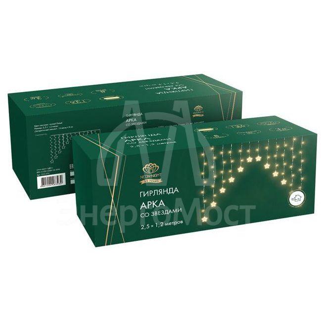 Гирлянда &amp;quot;Арка&amp;quot; со звездами 2.5х1.2м 136 LED с контроллером 8 режимов 230В теплый бел. Neon-Night 255-076