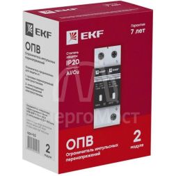Ограничитель перенапряжения имп. ОПВ-D2 EKF opv-d2