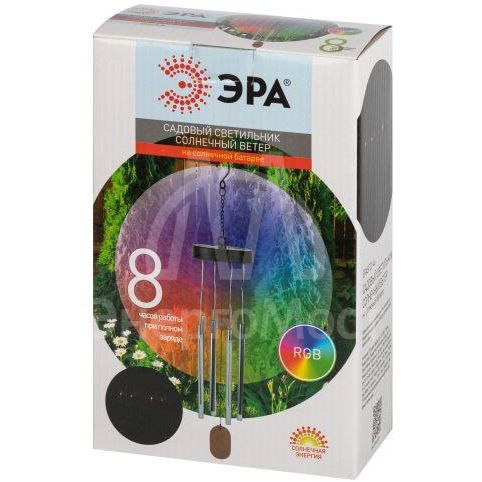 Светильник садовый ERASF22-46 Солнечный ветер RGB 6LED 70см на солнечной батарее d13.5см ЭРА Б0057664