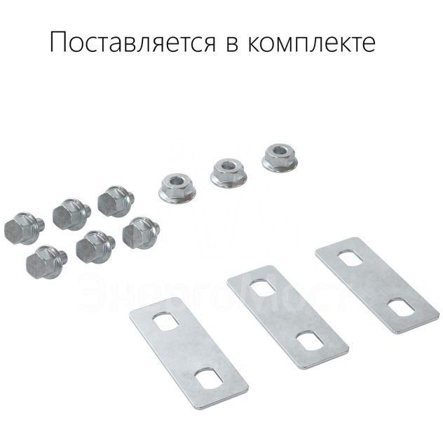 Крышка на ответвитель DPT T-образ. горизонт. осн.50 в компл. с метизами и пластинами PTCE DKC 38040K