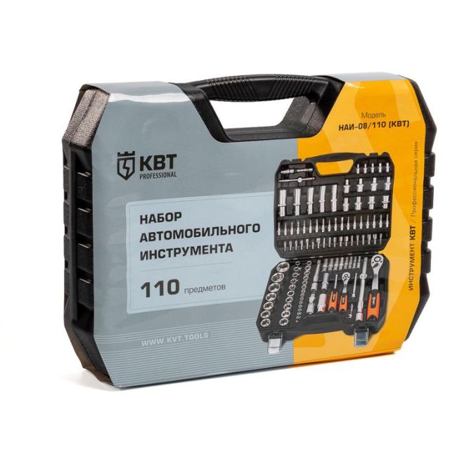 Набор инструментов НАИ-08/110 КВТ 82135
