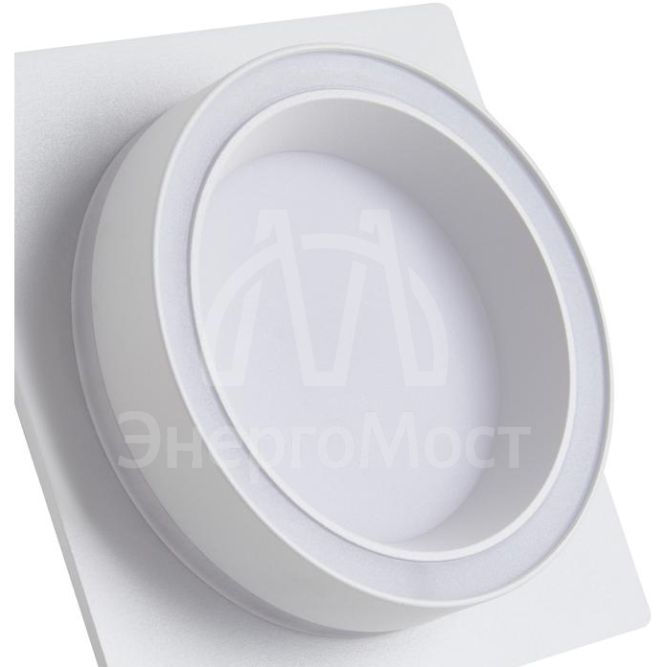 Спот Flip GX53х1 15Вт IP20 Voltega VGL7191DLB-01W