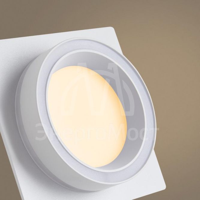 Спот Flip GX53х1 15Вт IP20 Voltega VGL7191DLB-01W