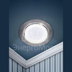 Светильник KL 76 AL/SL /1 под лампу Gx53 220В 13Вт серебро Эра Б0048961