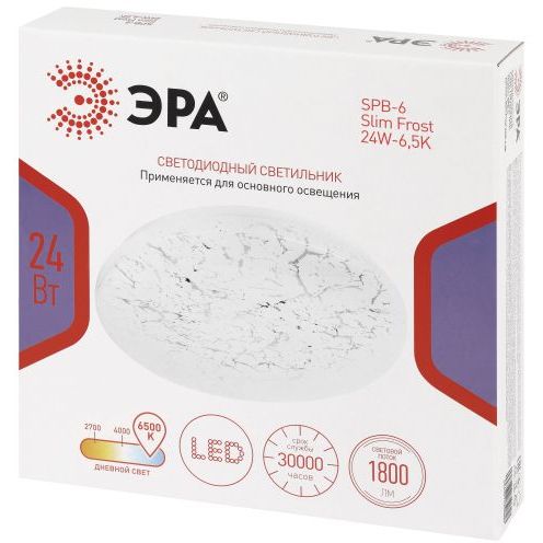 Светильник светодиодный SPB-6 Slim Frost 24W-6.5K 24Вт 6500К IP20 1800лм без ДУ Эра Б0071142