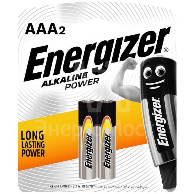 Элемент питания алкалиновый ENR POWER E92 BP2 (блист.2шт) Energizer E300132702