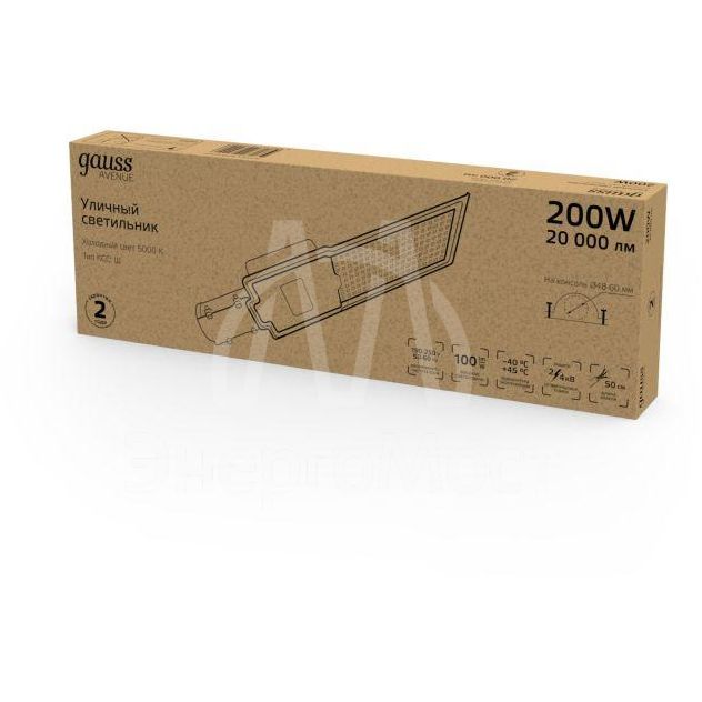 Светильник светодиодный Avenue 200Вт 5000К IP65 20 000лм 190-250В 600х200х70мм ДКУ уличный консольный КСС &amp;quot;Ш&amp;quot; GAUSS 629534302