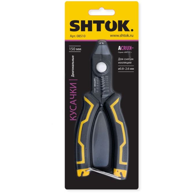 Кусачки диагональные 150мм снятие изоляции 0.8-2.6мм (08510) SHTOK 376314