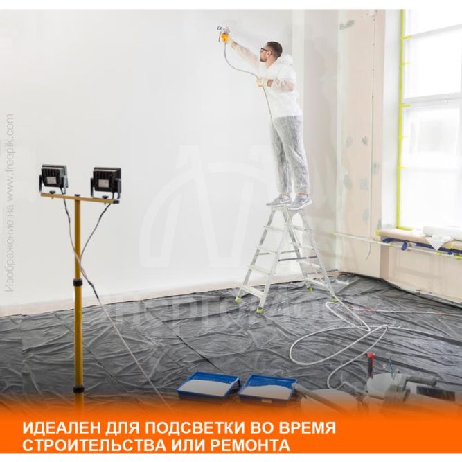 Прожектор светодиодный 30Вт 6500К 3000лм 230В\50Гц IP65 LEDVANCE 4099854137020