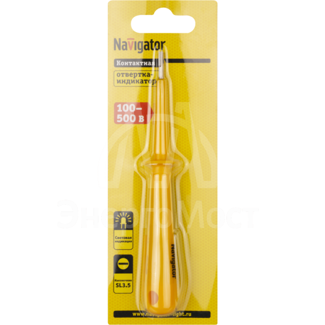 Отвертка индикаторная Navigator 82 349 NHT-Оti01-150 (150мм) Navigator 82349