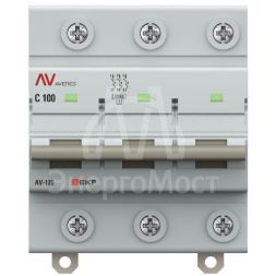Выключатель автоматический 3п D 100А 10кА AV-125 AVERES EKF mcb125-3-100D-av