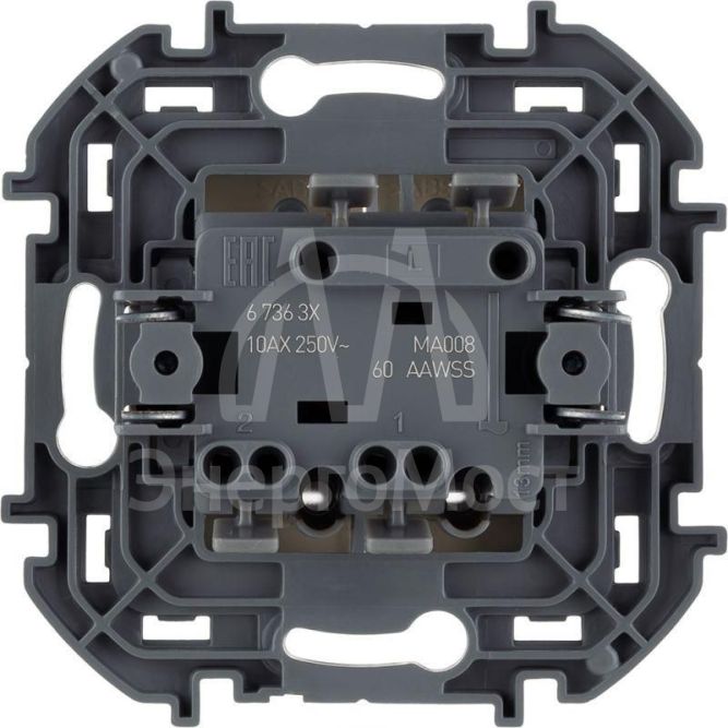 Выключатель 2-кл. Inspiria 250В 10AX с подсветкой / индикацией сл. кость Leg 673631