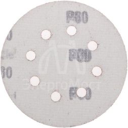 Диск абразивный на ворсовой основе на липучке перфорированный P60 125мм (уп.10шт) Kranz KR-91-1165