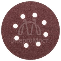 Диск абразивный на ворсовой основе на липучке перфорированный P60 125мм (уп.10шт) Kranz KR-91-1165