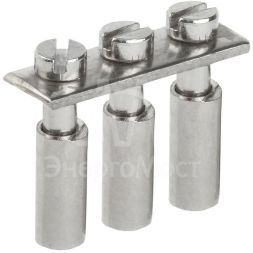Перемычка центральная для КВИ-6кв.мм 3PIN IEK YZN30Q-006-3P