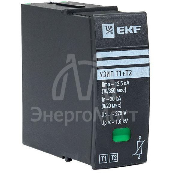 Модуль сменный к УЗИП Т1+Т2 PROxima EKF OV12-module