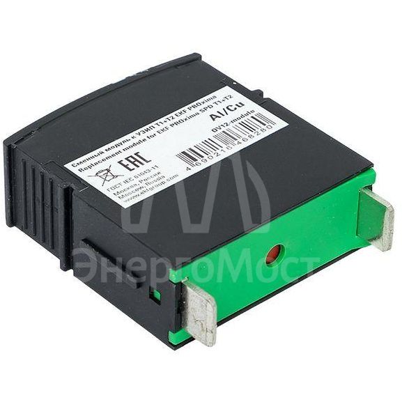 Модуль сменный к УЗИП Т1+Т2 PROxima EKF OV12-module