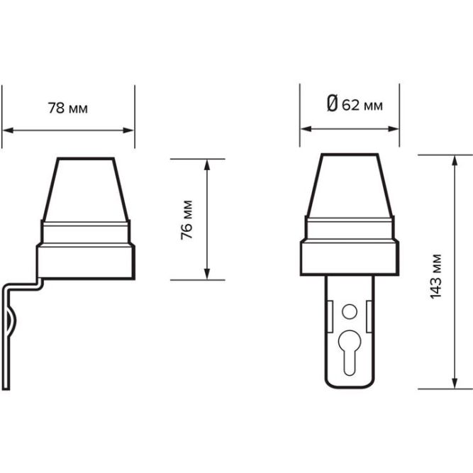 Фотореле PMS PR 601 2200Вт IP44 WH JazzWay 5013056