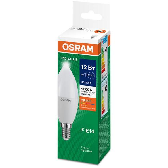 Лампа светодиодная LED G4 Value LVCLB100 12W/940 CRI95 12Вт 4000К 1200лм свеча матов. E14 170-250В OSRAM 4099854308697