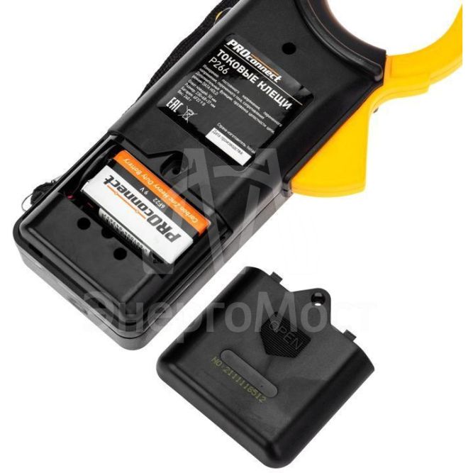 Клещи токовые P266 PROCONNECT 13-3050