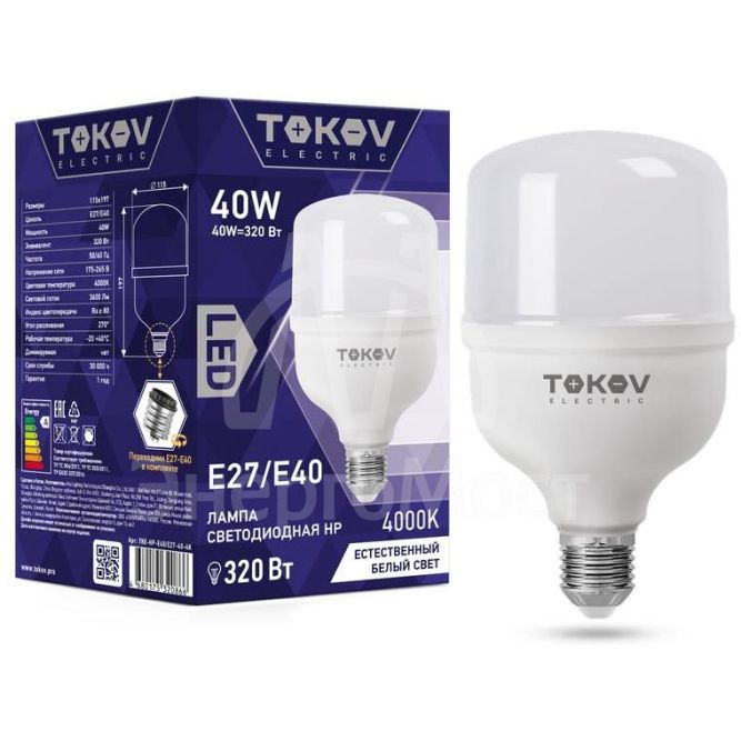 Лампа светодиодная 40Вт HP 4000К Е40/Е27 176-264В TOKOV ELECTRIC TKE-HP-E40/E27-40-4K