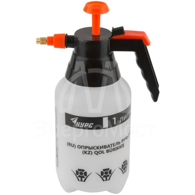 Опрыскиватель ручной 1л КУРС 76365