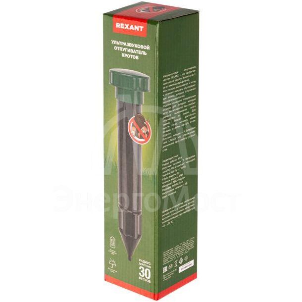 Отпугиватель кротов ультразвуковой R30 с отсеком для батареек Rexant 71-0042