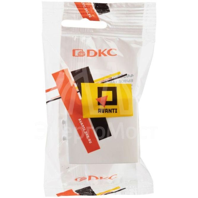 Вывод кабеля модульный &amp;quot;Avanti&amp;quot; &amp;quot;Белое облако&amp;quot; 2 модуля DKC 4400982