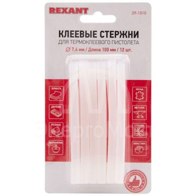 Стержень клеевой d7.4мм L100мм прозр. (блист.12шт) Rexant 09-1010